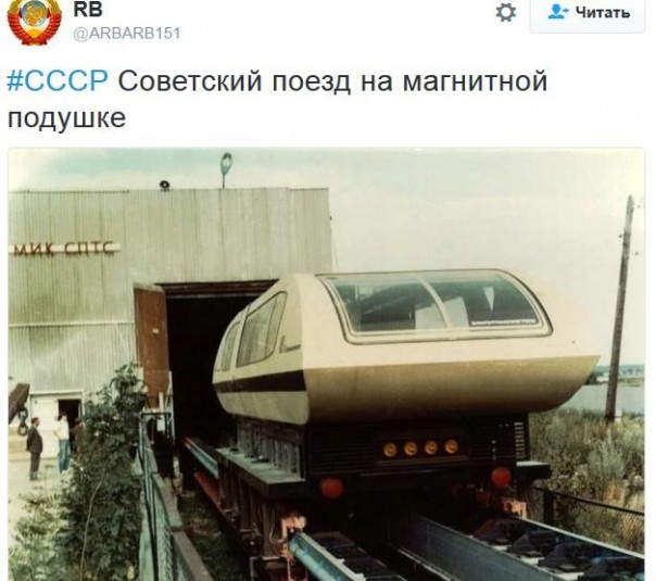 "Мыздобулы" в картинках. Смешных и не очень... 06-01-2017 "Мыздобулы" в картинках. Смешных и не очень... 06-01-2017