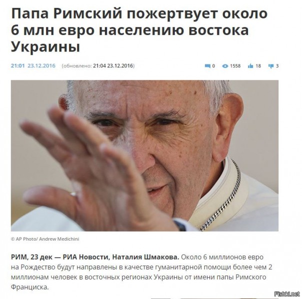 "Мыздобулы" в картинках. Смешных и не очень... 06-01-2017 "Мыздобулы" в картинках. Смешных и не очень... 06-01-2017