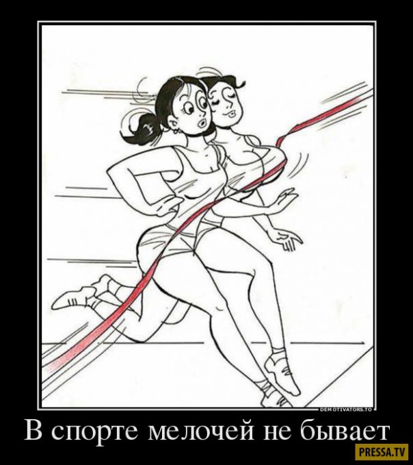 "Мыздобулы" в картинках. Смешных и не очень... 06-01-2017 "Мыздобулы" в картинках. Смешных и не очень... 06-01-2017