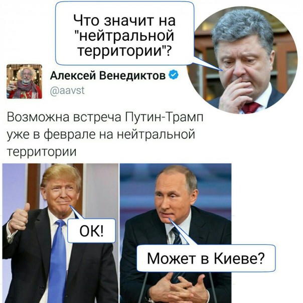 "Мыздобулы" в картинках. Смешных и не очень... 06-01-2017 "Мыздобулы" в картинках. Смешных и не очень... 06-01-2017