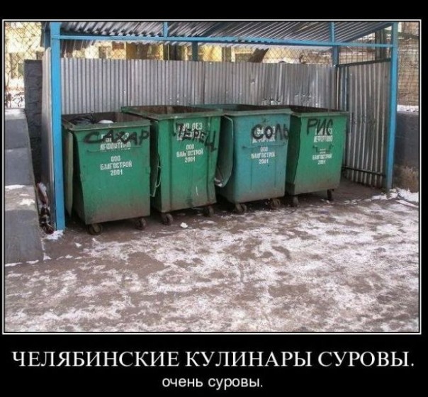 "Мыздобулы" в картинках. Смешных и не очень... 06-01-2017 "Мыздобулы" в картинках. Смешных и не очень... 06-01-2017