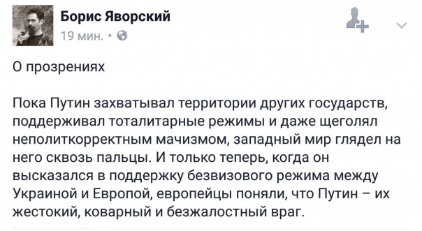 "Мыздобулы" в картинках. Смешных и не очень... 06-01-2017 "Мыздобулы" в картинках. Смешных и не очень... 06-01-2017