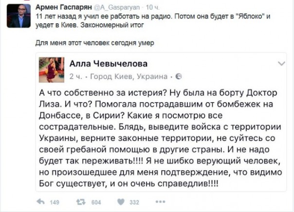 "Мыздобулы" в картинках. Смешных и не очень... 06-01-2017 "Мыздобулы" в картинках. Смешных и не очень... 06-01-2017