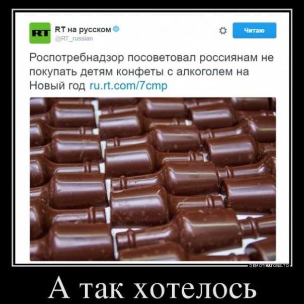 "Мыздобулы" в картинках. Смешных и не очень... 06-01-2017 "Мыздобулы" в картинках. Смешных и не очень... 06-01-2017