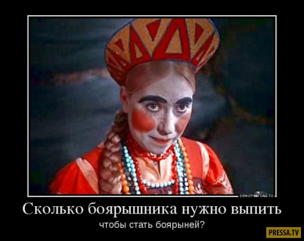 "Мыздобулы" в картинках. Смешных и не очень... 06-01-2017 "Мыздобулы" в картинках. Смешных и не очень... 06-01-2017