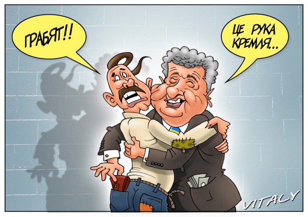 "Мыздобулы" в картинках. Смешных и не очень... 06-01-2017 "Мыздобулы" в картинках. Смешных и не очень... 06-01-2017