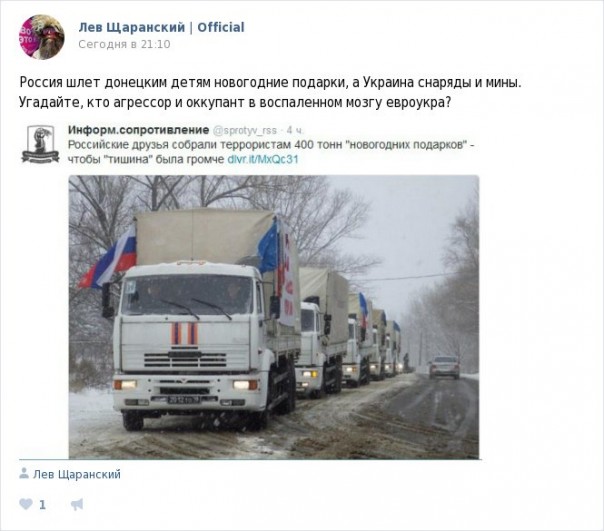 "Мыздобулы" в картинках. Смешных и не очень... 06-01-2017 "Мыздобулы" в картинках. Смешных и не очень... 06-01-2017