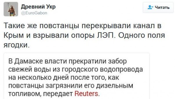 "Мыздобулы" в картинках. Смешных и не очень... 06-01-2017 "Мыздобулы" в картинках. Смешных и не очень... 06-01-2017