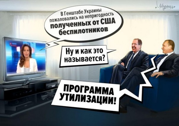 "Мыздобулы" в картинках. Смешных и не очень... 06-01-2017 "Мыздобулы" в картинках. Смешных и не очень... 06-01-2017