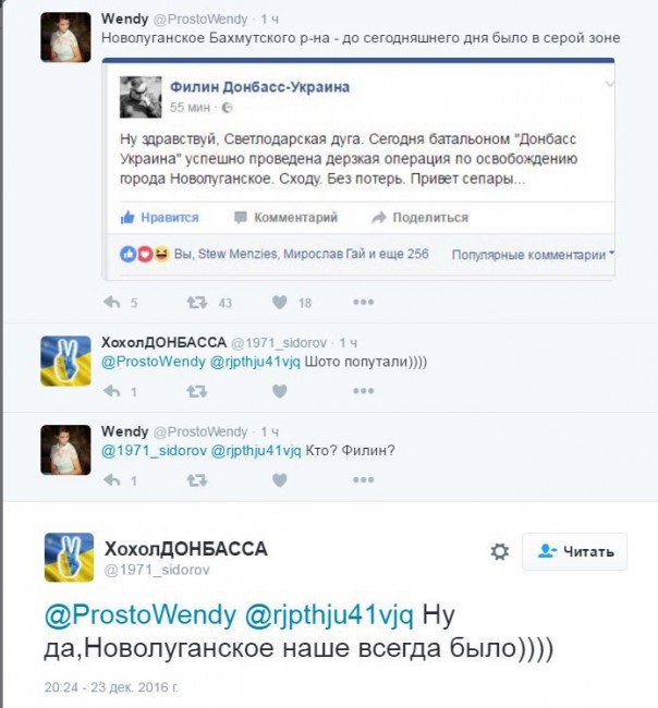 "Мыздобулы" в картинках. Смешных и не очень... 06-01-2017 "Мыздобулы" в картинках. Смешных и не очень... 06-01-2017