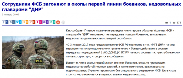 Геббельс вращается в гробу.