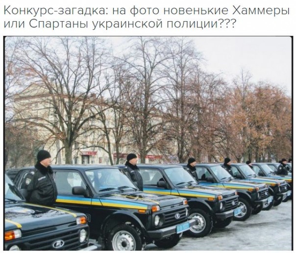 "Мыздобулы" в картинках. Смешных и не очень... 07-01-2017