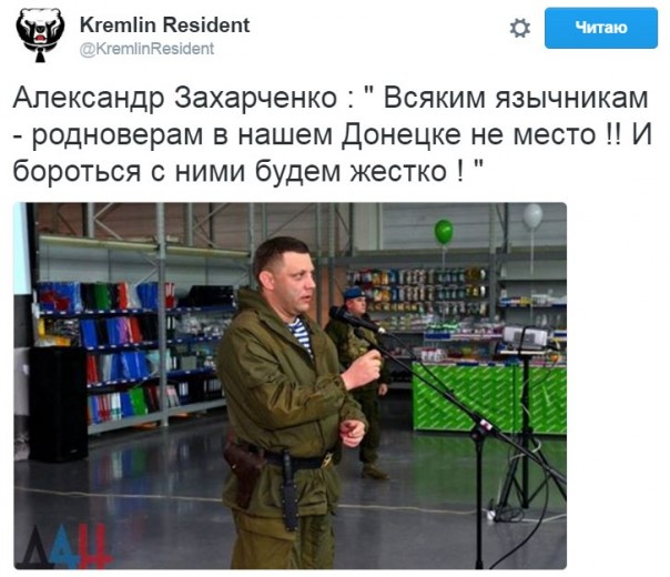 "Мыздобулы" в картинках. Смешных и не очень... 07-01-2017