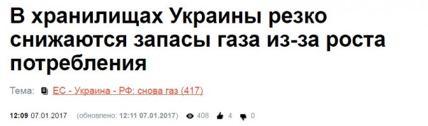 "Мыздобулы" в картинках. Смешных и не очень... 07-01-2017