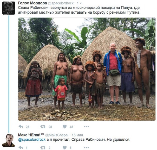 "Мыздобулы" в картинках. Смешных и не очень... 07-01-2017