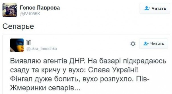 "Мыздобулы" в картинках. Смешных и не очень... 07-01-2017