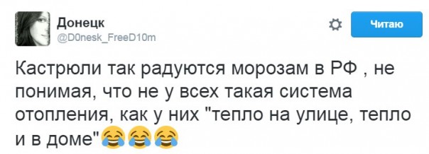 "Мыздобулы" в картинках. Смешных и не очень... 07-01-2017