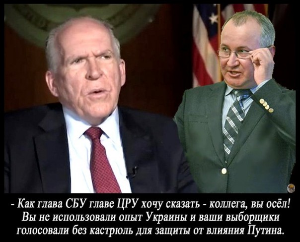 "Мыздобулы" в картинках. Смешных и не очень... 07-01-2017