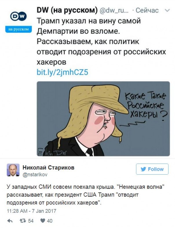 "Мыздобулы" в картинках. Смешных и не очень... 07-01-2017