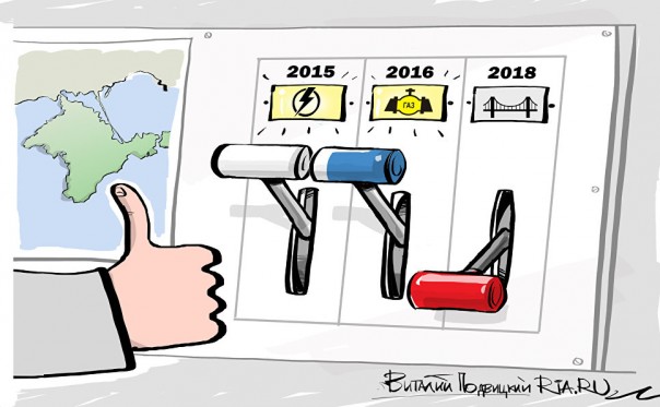 "Мыздобулы" в картинках. Смешных и не очень... 07-01-2017