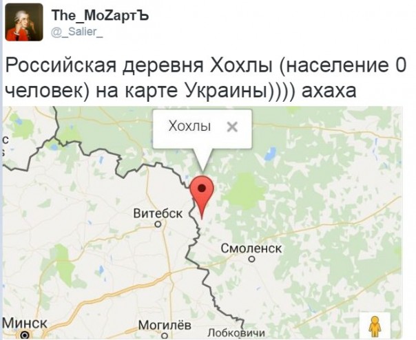 "Мыздобулы" в картинках. Смешных и не очень... 07-01-2017