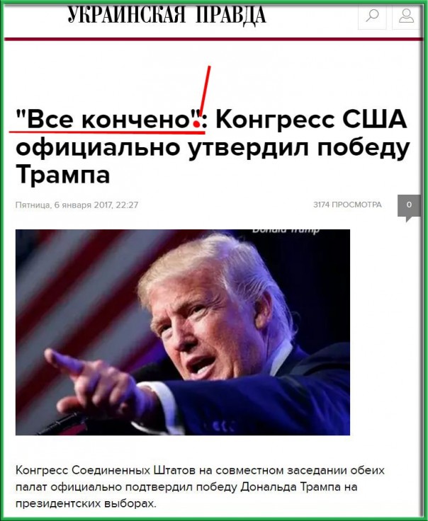 "Мыздобулы" в картинках. Смешных и не очень... 07-01-2017