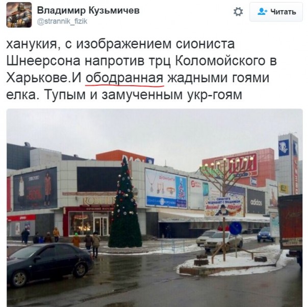 "Мыздобулы" в картинках. Смешных и не очень... 07-01-2017