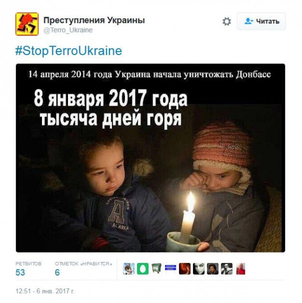 "Мыздобулы" в картинках. Смешных и не очень... 07-01-2017