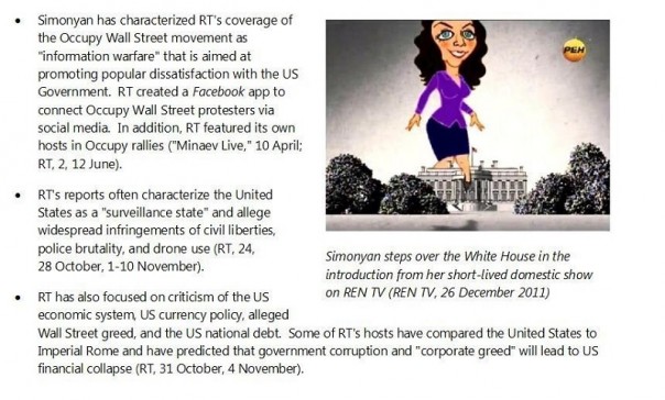 Абсурдные новости. 7 января 2017 года