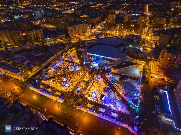 Разорванная в клочья 2016-2017 Разорванная в клочья 2016-2017