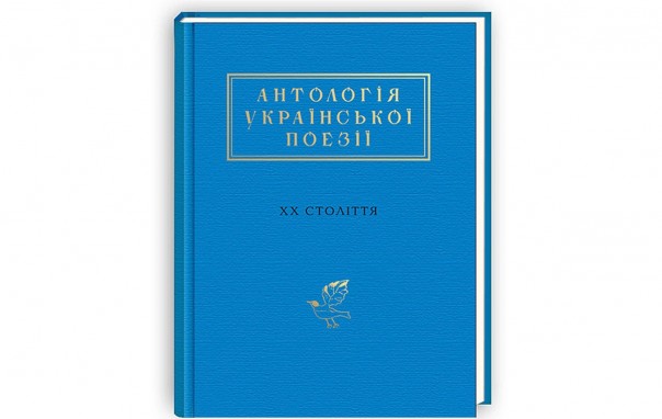 пАрАшенко назвал источники своих тостов пАрАшенко назвал источники своих тостов