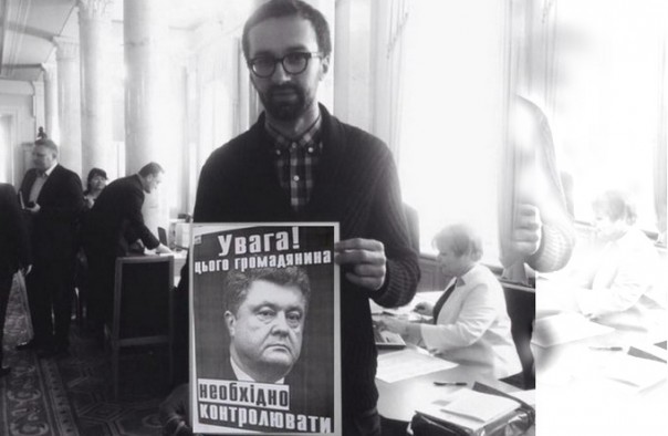 В Киеве появились люди, готовые устроить «похороны украинского суверенитета» В Киеве появились люди, готовые устроить «похороны украинского суверенитета»