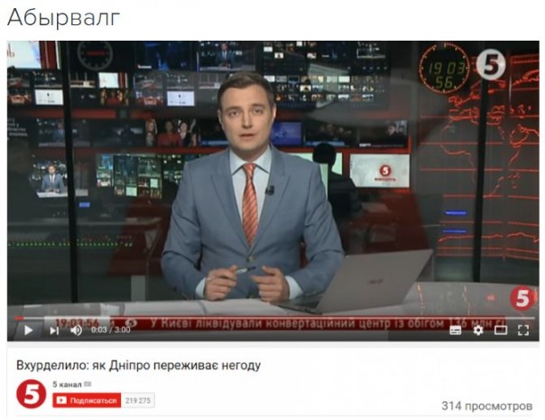 "Мыздобулы" в картинках. Смешных и не очень... 08-01-2017