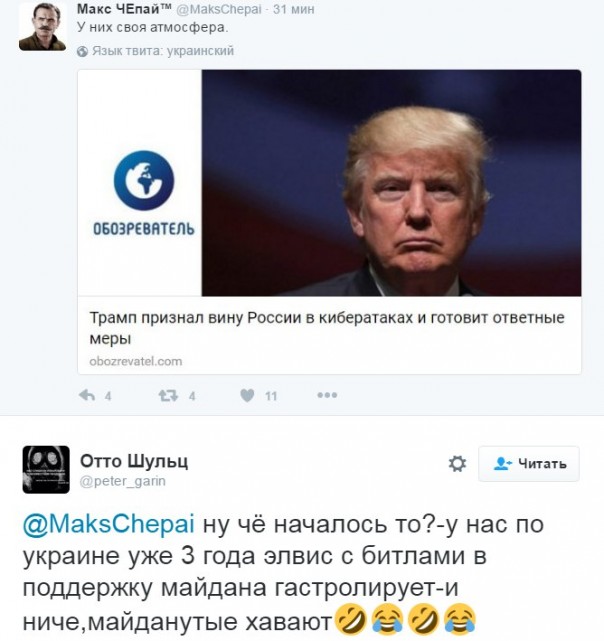 "Мыздобулы" в картинках. Смешных и не очень... 08-01-2017