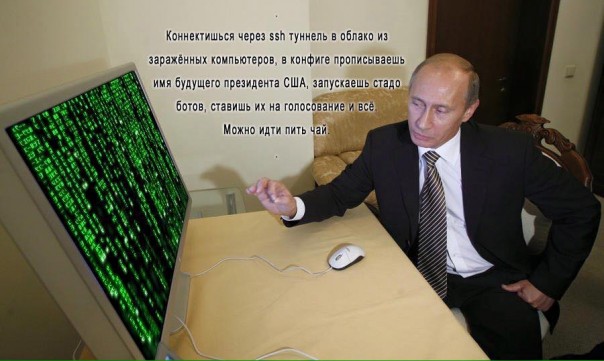 "Мыздобулы" в картинках. Смешных и не очень... 08-01-2017