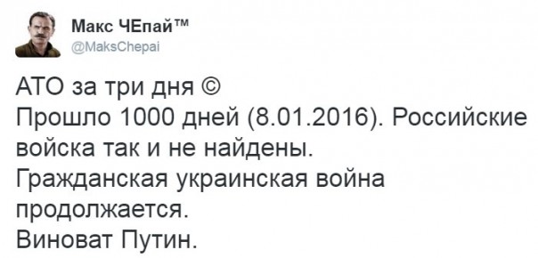 "Мыздобулы" в картинках. Смешных и не очень... 08-01-2017