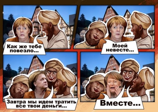 "Мыздобулы" в картинках. Смешных и не очень... 08-01-2017