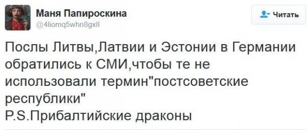 "Мыздобулы" в картинках. Смешных и не очень... 08-01-2017