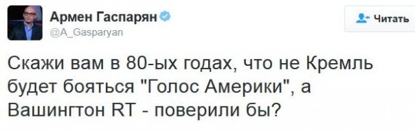 "Мыздобулы" в картинках. Смешных и не очень... 08-01-2017