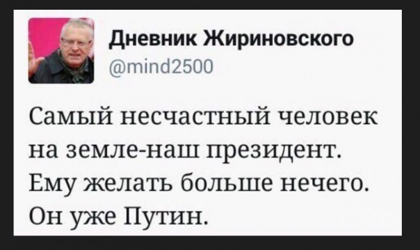 "Мыздобулы" в картинках. Смешных и не очень... 08-01-2017