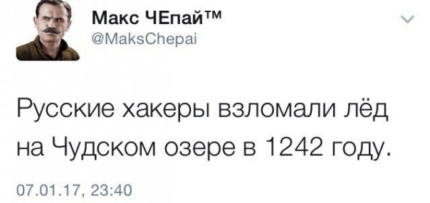 "Мыздобулы" в картинках. Смешных и не очень... 08-01-2017
