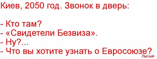 "Мыздобулы" в картинках. Смешных и не очень... 08-01-2017