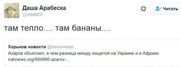 "Мыздобулы" в картинках. Смешных и не очень... 08-01-2017
