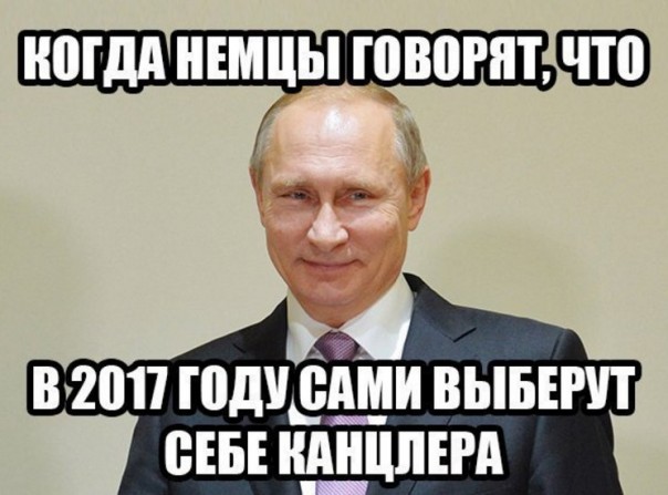 "Мыздобулы" в картинках. Смешных и не очень... 08-01-2017
