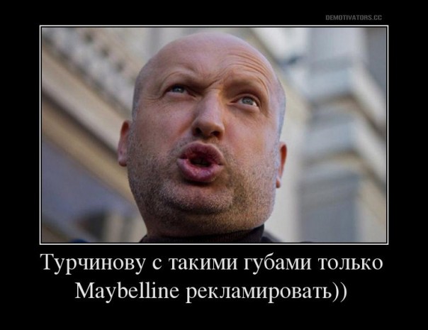 "Мыздобулы" в картинках. Смешных и не очень... 08-01-2017