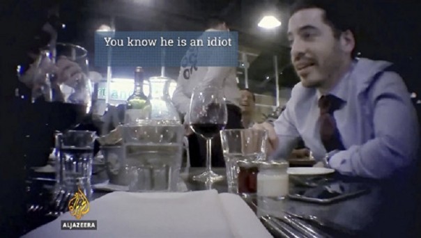 Абсурдные новости. 8 января 2017 года Абсурдные новости. 8 января 2017 года