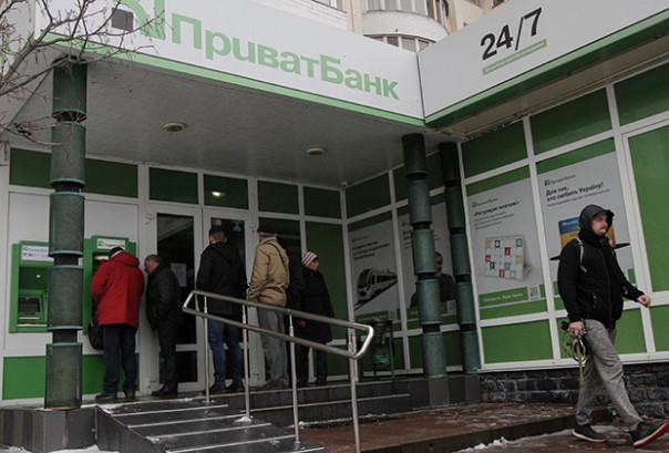 Больше жути: Какие угрозы ждут Украину в новом году