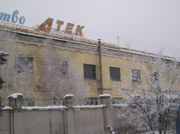 Украинские заводы уходят на запад в виде металлолома Украинские заводы уходят на запад в виде металлолома