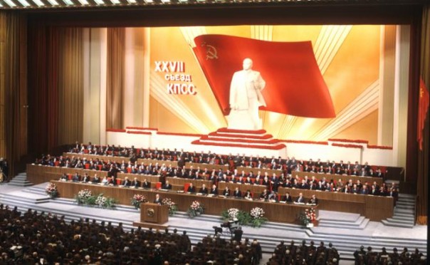 Почему элита предала СССР?