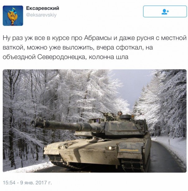 Троллинг 80-го уровня для "ваты". Юлия Витязева